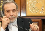 رایزنی عراقچی با مقامات انگلیس، ترکیه و پاکستان