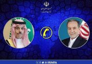 رایزنی منطقه‌ای عراقچی با بن فرحان پس از پاسخ موشکی ایران