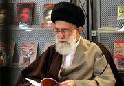 فلسفه اسلامی در منظومه فکری امام شهید؛ رکن تمدن‌سازی