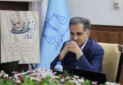 جذب 180 میلیون دلار سرمایه‌گذاری خارجی برای تولید نیسان در کرمان