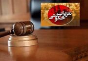 کشف و امحای 67 میلیارد ریال کالای قاچاق در بوشهر