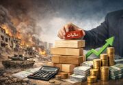 استرداد بیش از 2.1 همت مالیات و عوارض به مودیان سمنانی در سال 1404