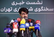 افتتاح نخستین پارکینگ پناهگاه تهران در هفته‌‌های آینده