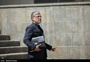 انتصاب سرپرستان پژوهشگاههای علوم‌انسانی و مطالعات فرهنگی و شیمی