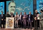 اختتامیه جشنواره ملی شعر کودک و نوجوان رضوی در همدان برگزار شد