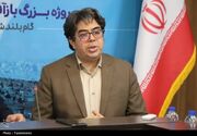 فضاهای ناکارآمد بافت پیرامون حرم قم ساماندهی می‌شود
