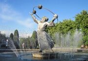 فراخوان جایزه ابوریحان فرهنگستان علوم ویژه پژوهشگران علوم پایه