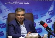 تاکید استاندار مرکزی بر ایجاد توازن میان توسعه و حفاظت از محیط زیست