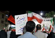 تشکر مردم اسلامشهر از نیروهای مسلح بابت پاسخ موشکی به اسرائیل+فیلم