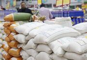 گران‌فروشی 10 تن برنج در زاهدان؛ جریمه 7.5 میلیاردی برای فروشگاه متخلف