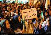 خروش حماسی یاسوجی‌ها در 100امین شب وحدت برای ایران