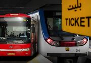 مترو و بی آرتی تا پایان دهه اول محرم رایگان می ماند