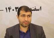 وام ودیعه مسکن به کدام یک از ایثارگران تعلق می‌گیرد؟