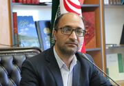 مجوز انتشار یک ماهنامه اقتصادی‌ برای خراسان جنوبی صادر شد