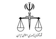 توقیف اموال 13 متهم همکاری با معاندین در استان فارس به نفع حقوق عامه