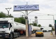 صف صدها کامیون ایرانی در مرز میرجاوه؛ ناامنی پاکستان عامل توقف