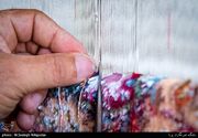 900 طرح قالیبافی در خراسان جنوبی فعال است