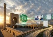 دادرسی مالیاتی استان سمنان الکترونیکی شد