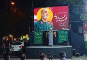 اولین سالگرد شهادت سردار سلامی در موکب شهید علی هاشمی برگزار شد+فیلم