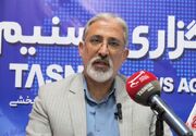 شهرک فناوری اطلاعات بیرجند با هدف توسعه اشتغال دانش‌بنیان آغاز شد