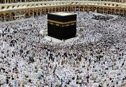 تأیید استطاعت جسمی پیش‌شرط ثبت‌نام نهایی حج 1406 شد