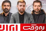 «به‌وقت ایران» پس از جنگ هم می‌تواند ادامه پیدا کند؟