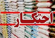 صدور حکم پرونده احتکار 185 تن برنج در فارس