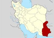 بررسی امکان تهاتر کالاهای اساسی در مرزهای سیستان و بلوچستان