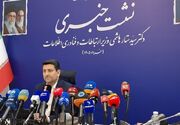 توضیحات وزیر ارتباطات درباره تفکیک پژوهشگاه فضایی از سازمان فضایی