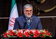آرامستان‌های «نو» و «وادی‌السلام» قم به باغ‌مزار تبدیل می‌شود