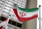 واکنش نمایندگی ایران به قطعنامه ضد ایرانی آمریکا در نشست شورای حکام
