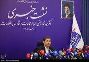 در نشست خبری وزیر ارتباطات چه گذشت؟