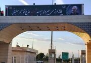 زیرساخت‌های مرزی مهران با شتاب تکمیل می‌شود