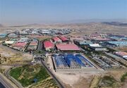 توسعه زیرساخت‌های صنعتی در کشور/حمایت از سرمایه‌گذاران
