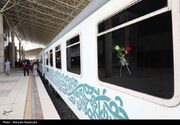 قطار سه و چهار ستاره در اردبیل راه می‌افتند