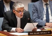 ایران: قطعنامه 2231 شورای امنیت منقضی شده است