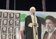 با استقامت و پایداری، در حالِ رقم زدنِ پیروزی بزرگی هستیم