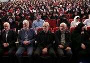 سومین آیین سوگِ «امینِ ایران» با موضوع زنان و خانواده برگزار شد
