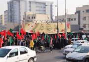 فعالیت 90 روزه موکب بسیج دانشجویی در خوزستان