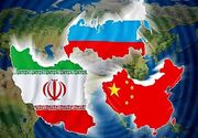 روسیه و چین چطور ماشین تحریم غرب علیه ایران را از کار انداختند؟
