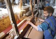 عبا بافی نایین ثبت جهانی شد