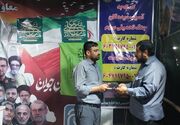 تقدیر از ارکان جهادی موکب ورزش و جوانان بوشهر