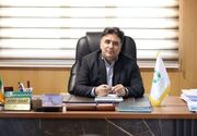 هوشمندسازی مناطق حفاظتی اردبیل