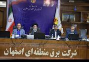 مصلحت و وحدت رکن اصلی تصمیم‌گیری‌ها در نظام است