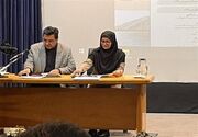 مهندسی سبز در دستور کار فارس