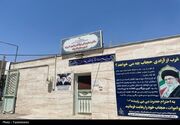 افتتاح دفتر نمایندگی اوقاف در قرچک؛ تحقق مطالبه 19 سال شهروندان