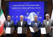 سرمایه‌گذاری 5 همتی برای خودکفایی در دارو و تجهیزات پزشکی