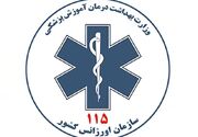 حادثه آتش‌سوزی حوالی میدان قیام تهران مصدومی نداشت