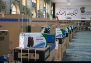 اهدای 17 سری جهیزیه به زوج‌های نیازمند در لرستان