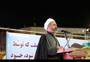 راه شهدا ادامه دارد و دشمن توان شکستن اراده ملت ایران را ندارد